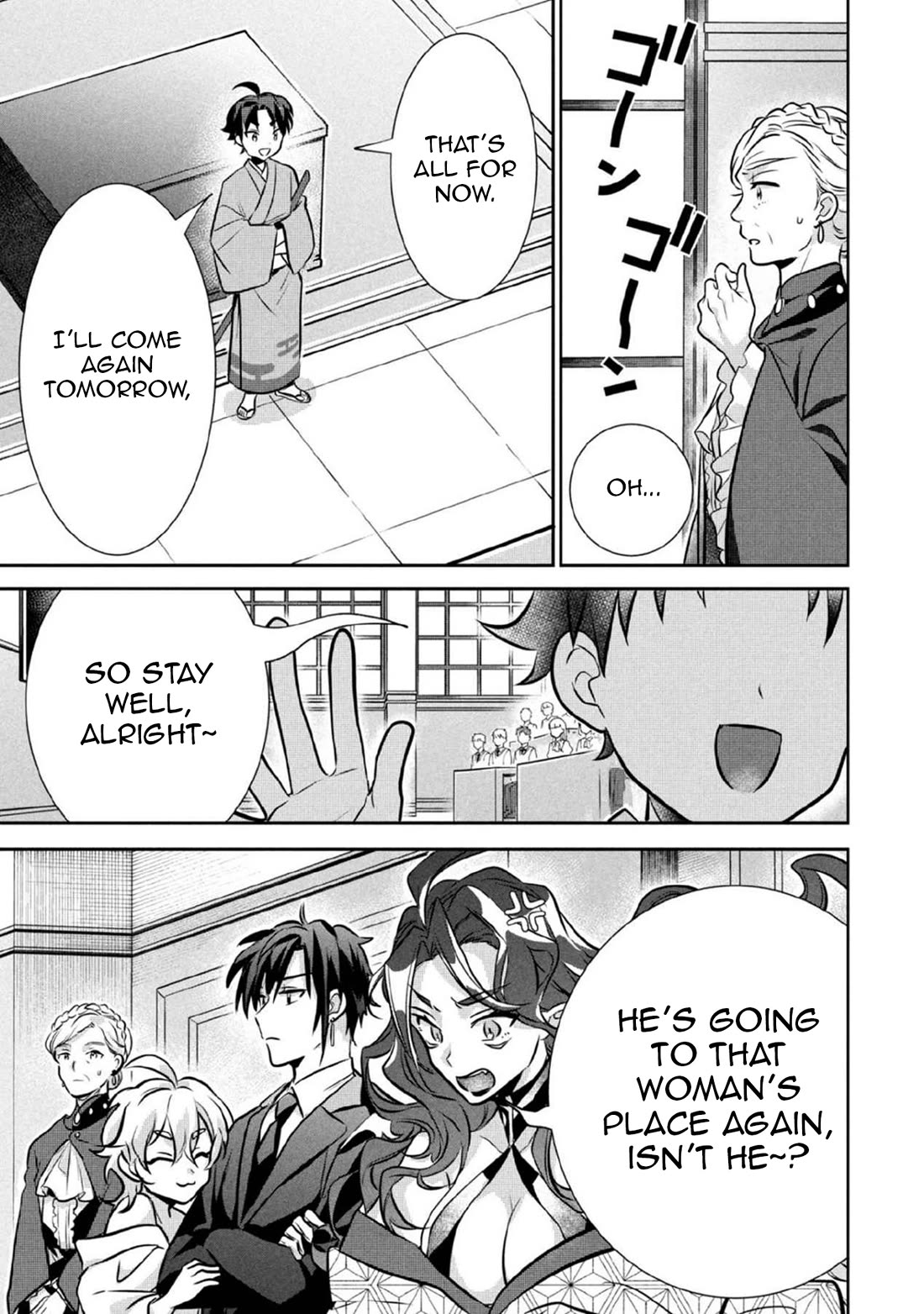 Jimina Ken Sei Wa Sore Demo Saikyoudesu chapter 78 page 8