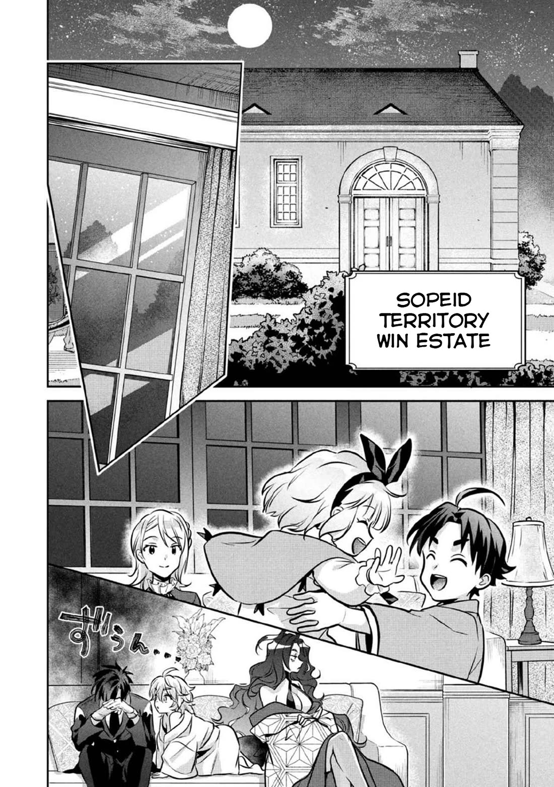 Jimina Ken Sei Wa Sore Demo Saikyoudesu chapter 78 page 9