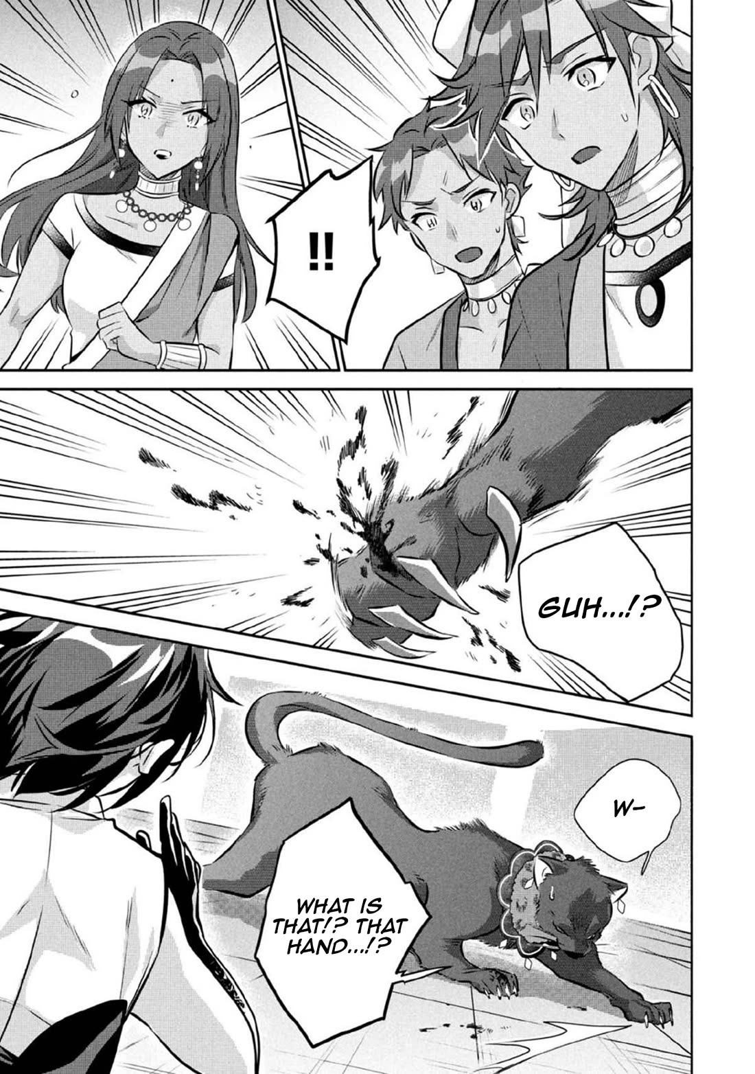 Jimina Ken Sei Wa Sore Demo Saikyoudesu chapter 79 page 10