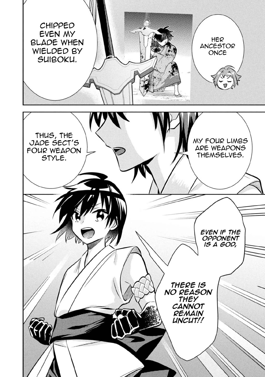 Jimina Ken Sei Wa Sore Demo Saikyoudesu chapter 79 page 15