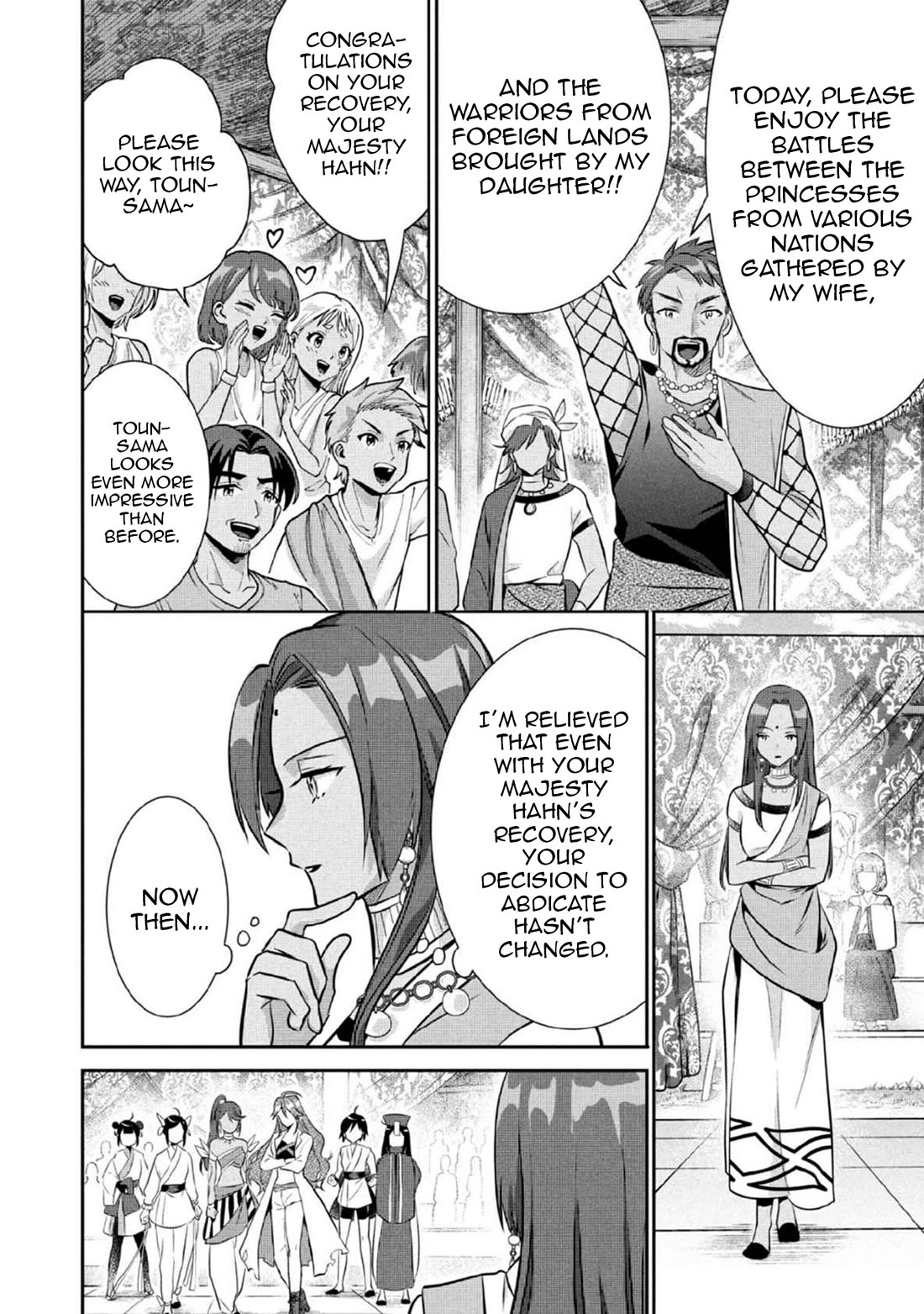 Jimina Ken Sei Wa Sore Demo Saikyoudesu chapter 79 page 3