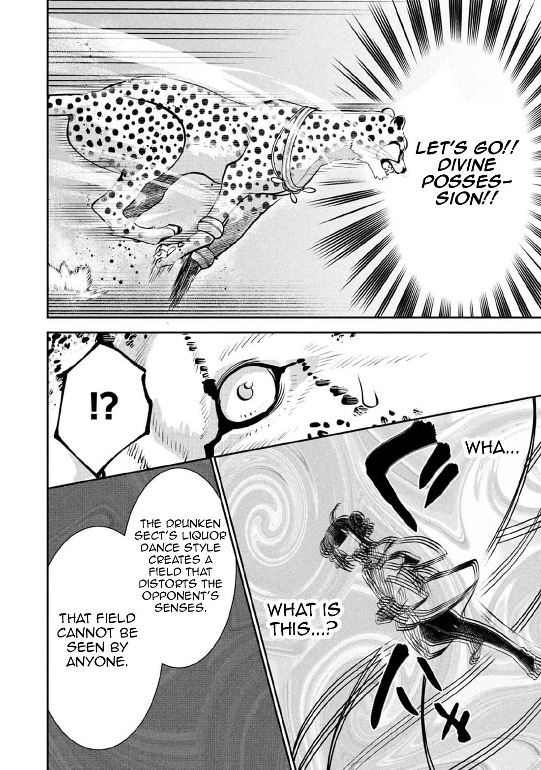 Jimina Ken Sei Wa Sore Demo Saikyoudesu chapter 80 page 13