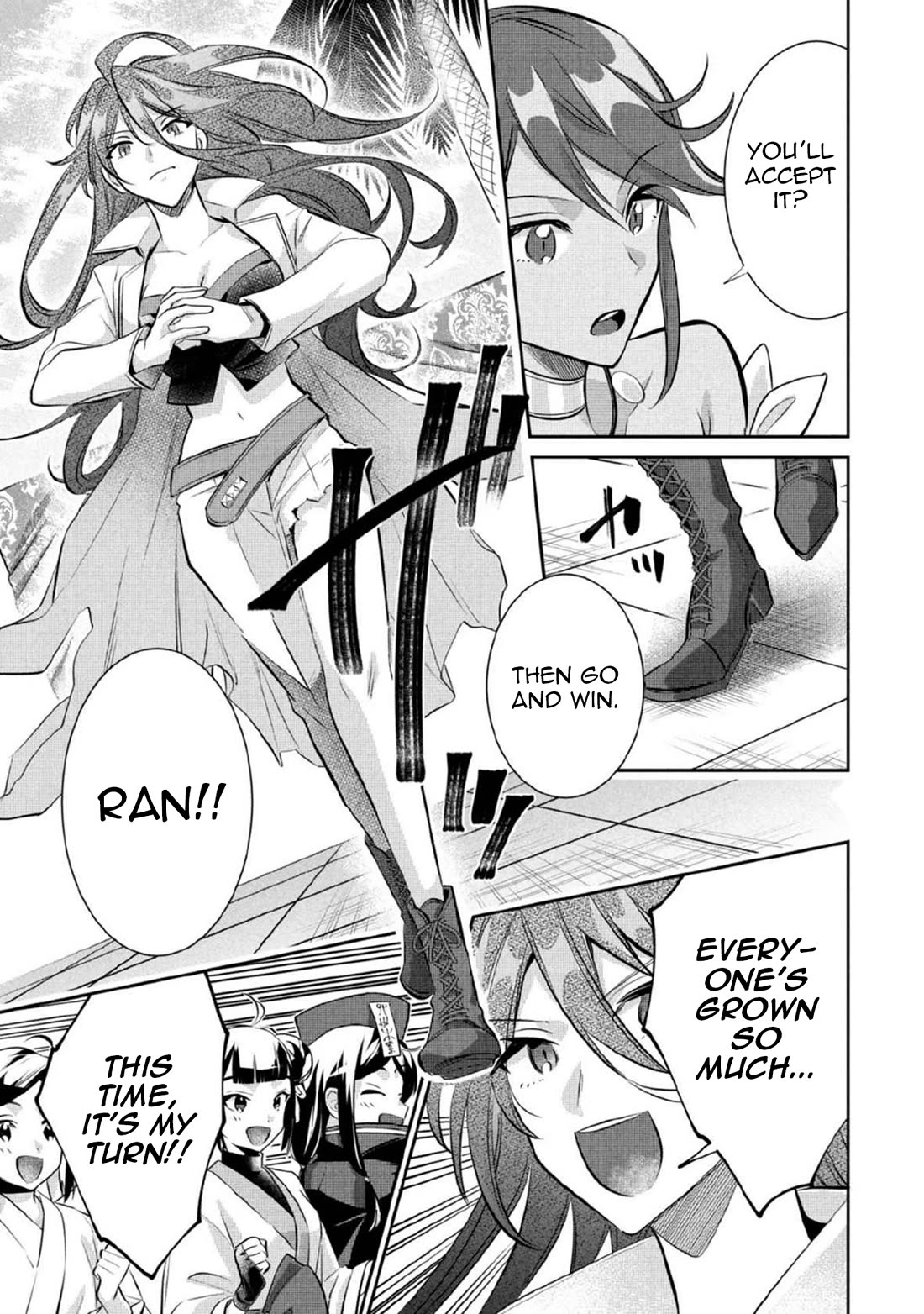 Jimina Ken Sei Wa Sore Demo Saikyoudesu chapter 81 page 6