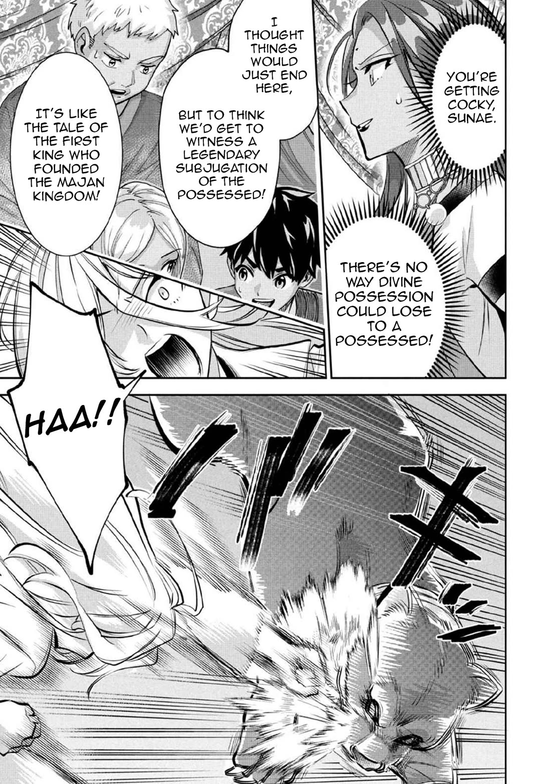 Jimina Ken Sei Wa Sore Demo Saikyoudesu chapter 81 page 8