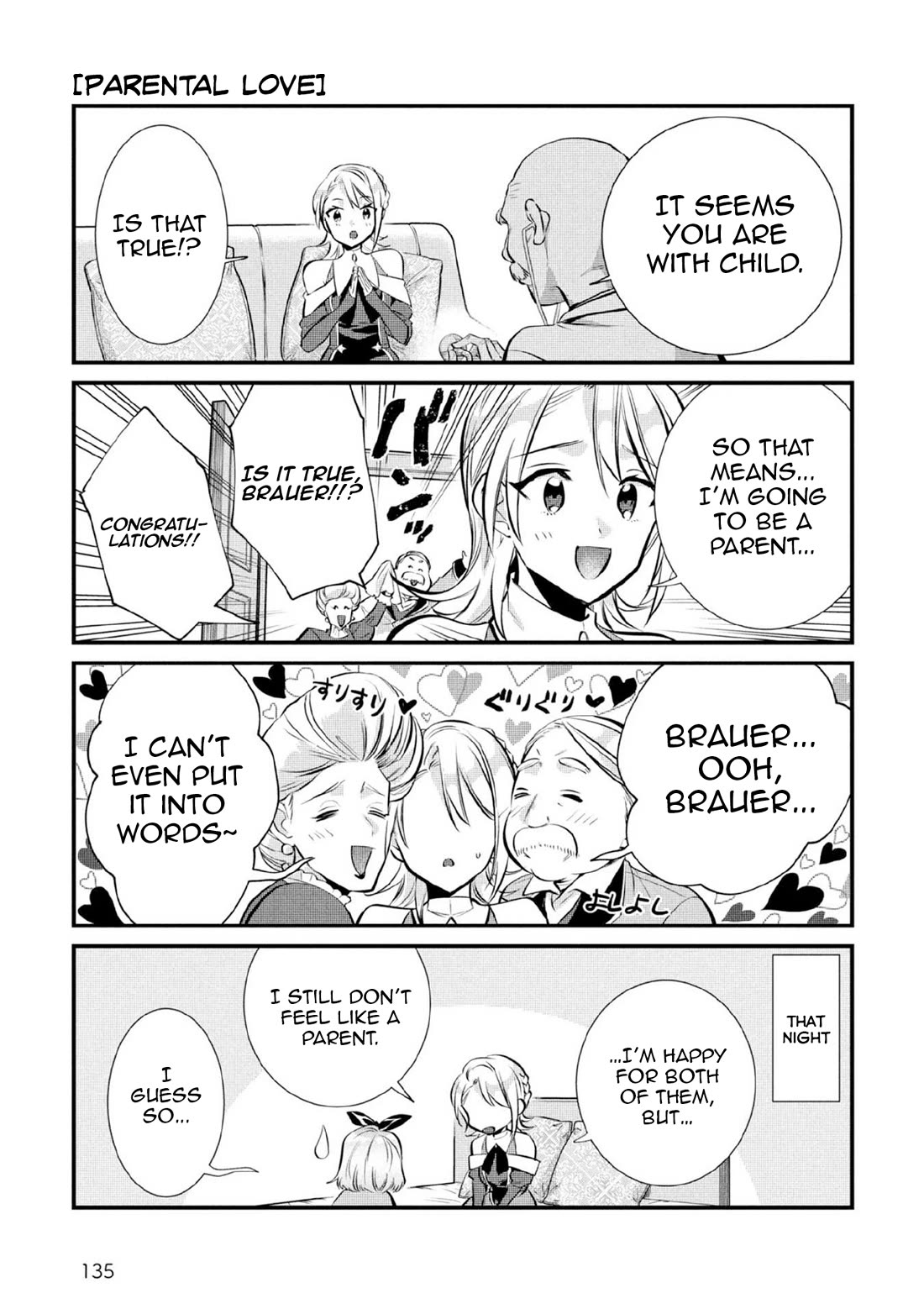 Jimina Ken Sei Wa Sore Demo Saikyoudesu chapter 82.5 page 2