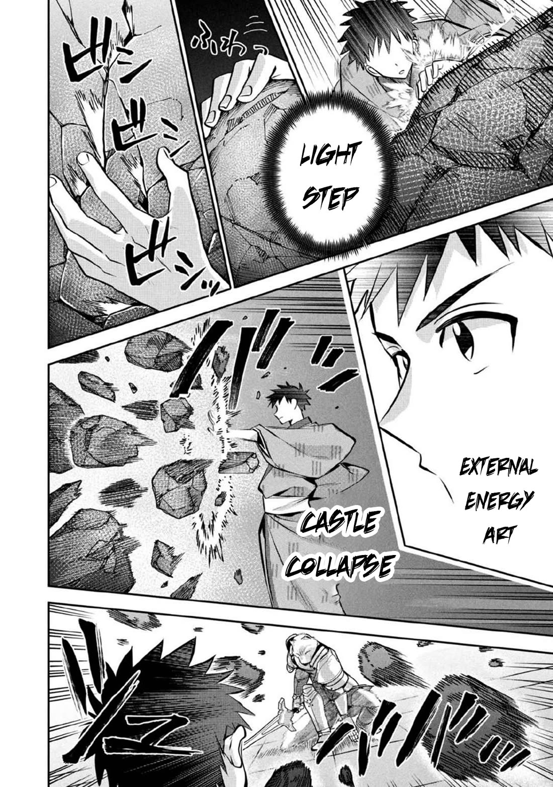 Jimina Ken Sei Wa Sore Demo Saikyoudesu chapter 82 page 11