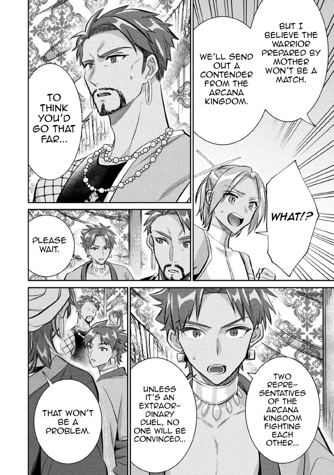 Jimina Ken Sei Wa Sore Demo Saikyoudesu chapter 82 page 3