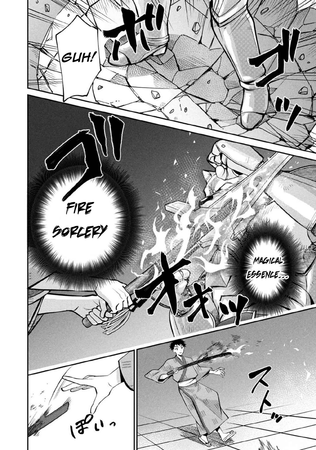 Jimina Ken Sei Wa Sore Demo Saikyoudesu chapter 82 page 7