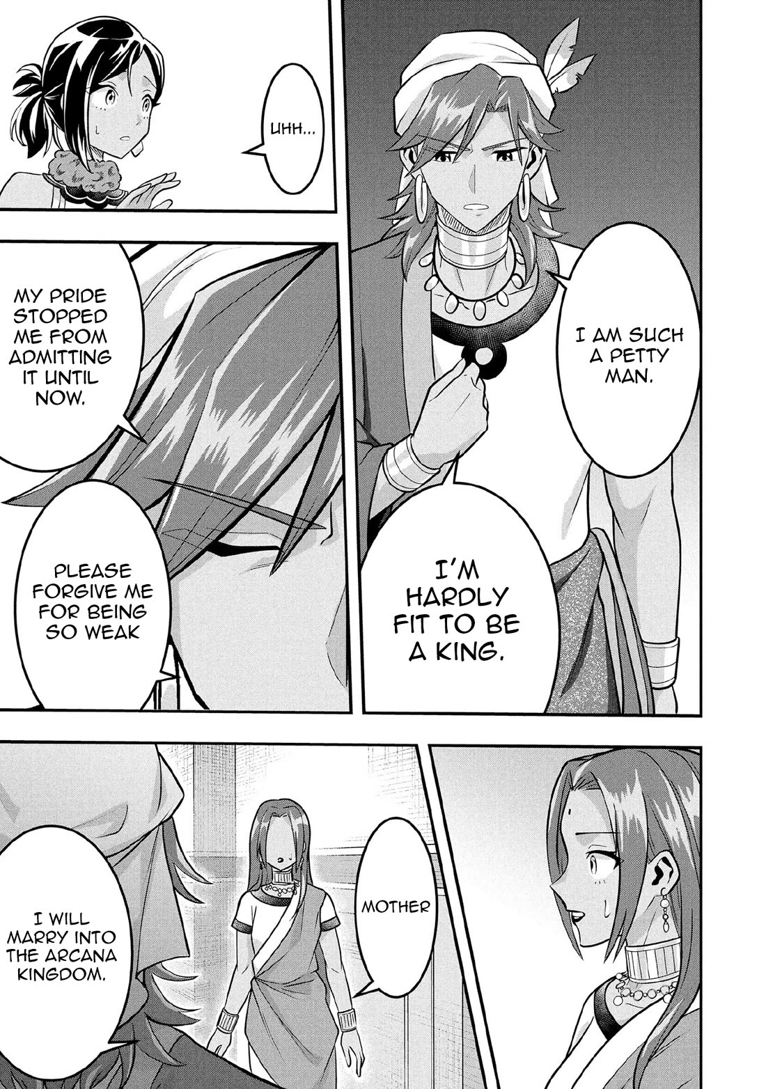 Jimina Ken Sei Wa Sore Demo Saikyoudesu chapter 83 page 20