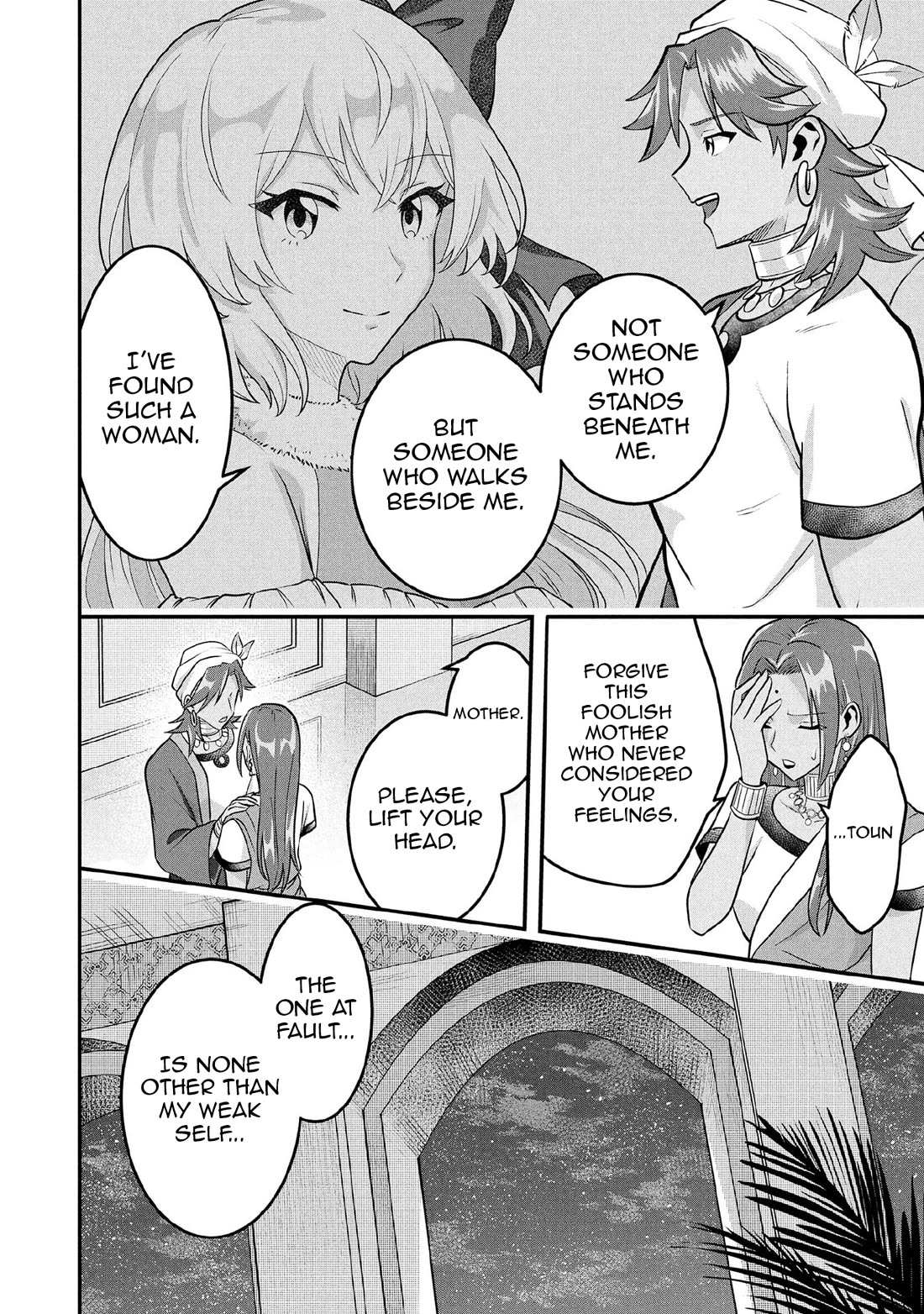 Jimina Ken Sei Wa Sore Demo Saikyoudesu chapter 83 page 21