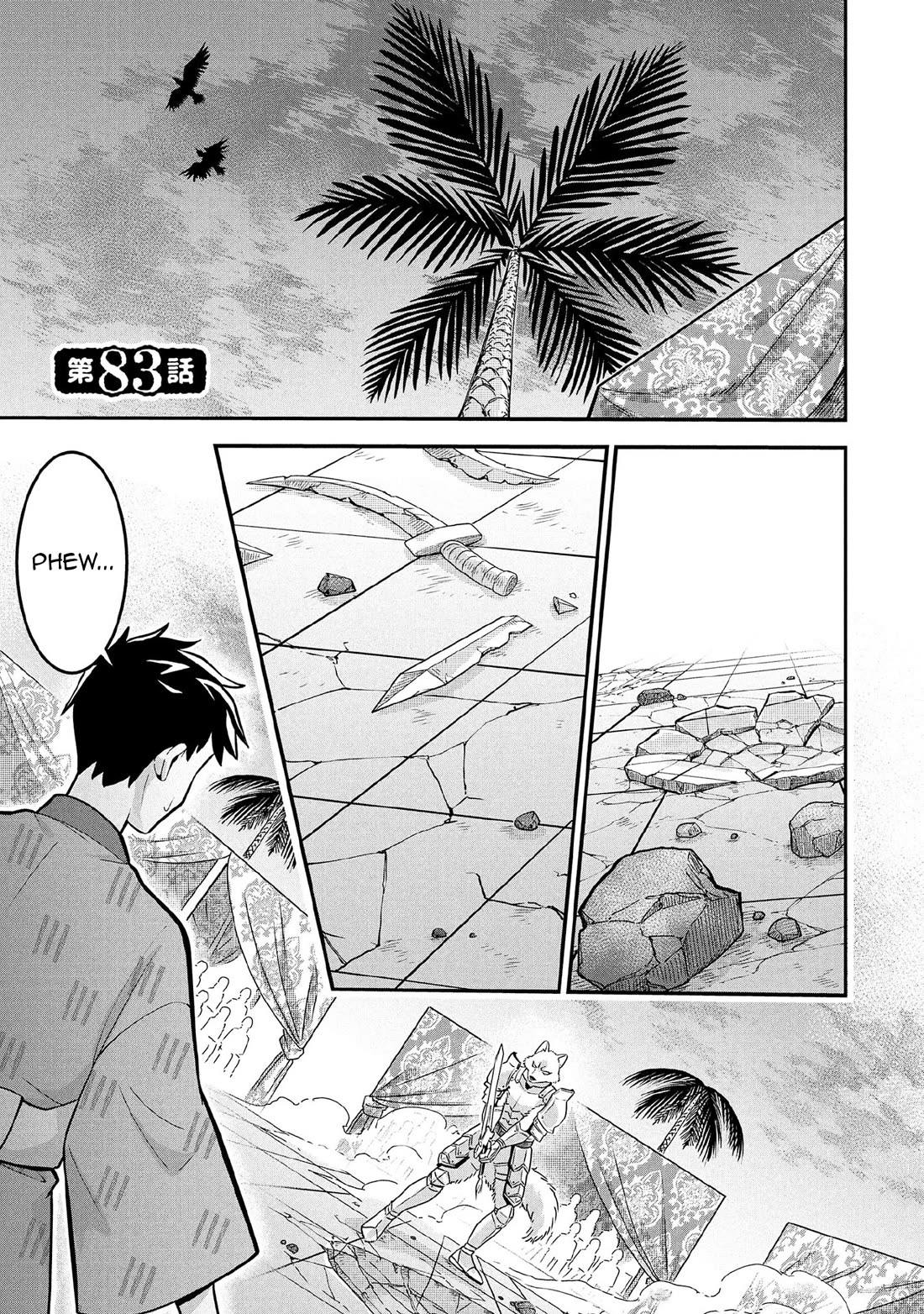 Jimina Ken Sei Wa Sore Demo Saikyoudesu chapter 83 page 8