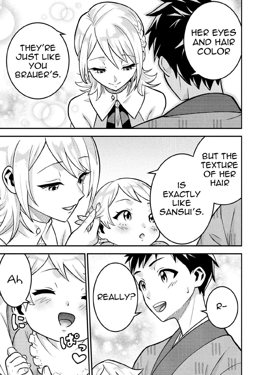 Jimina Ken Sei Wa Sore Demo Saikyoudesu chapter 85 page 14