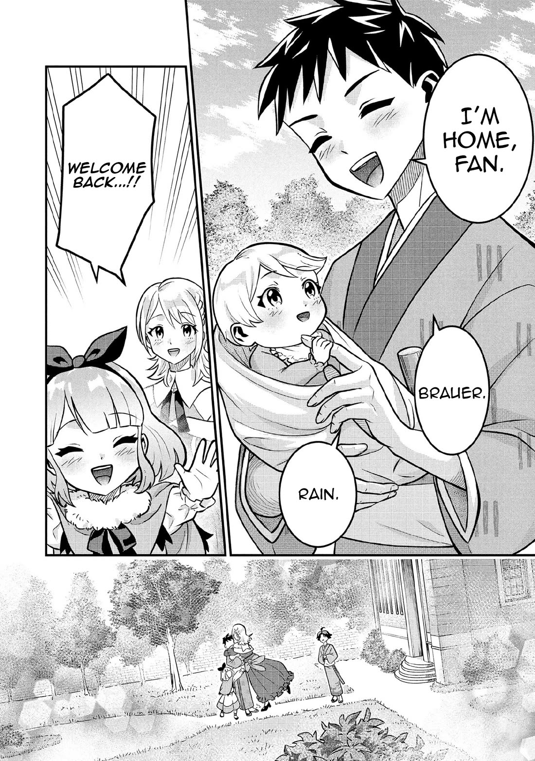 Jimina Ken Sei Wa Sore Demo Saikyoudesu chapter 85 page 15