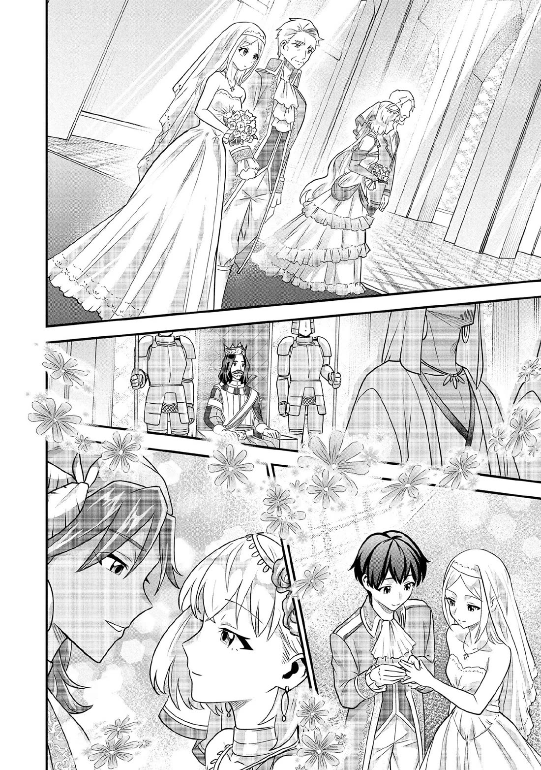 Jimina Ken Sei Wa Sore Demo Saikyoudesu chapter 86 page 11