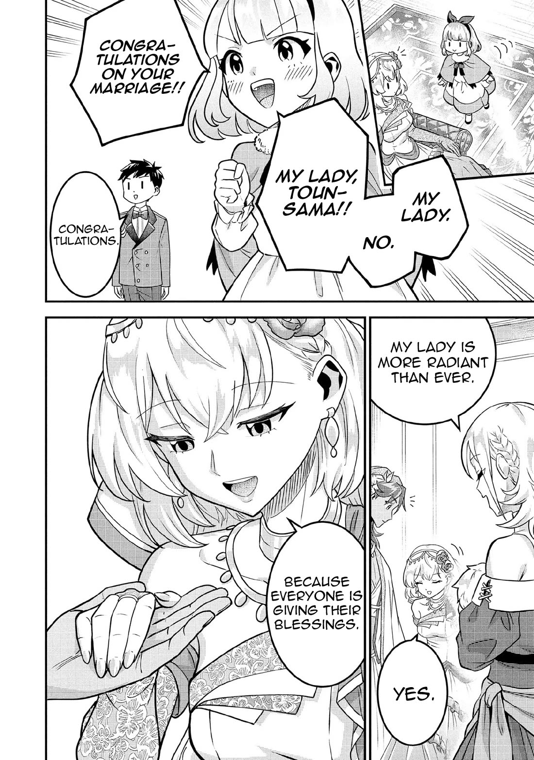 Jimina Ken Sei Wa Sore Demo Saikyoudesu chapter 86 page 5