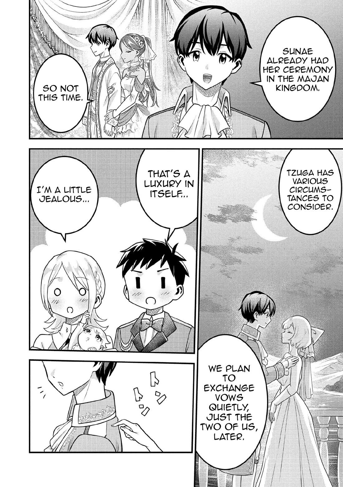 Jimina Ken Sei Wa Sore Demo Saikyoudesu chapter 86 page 7