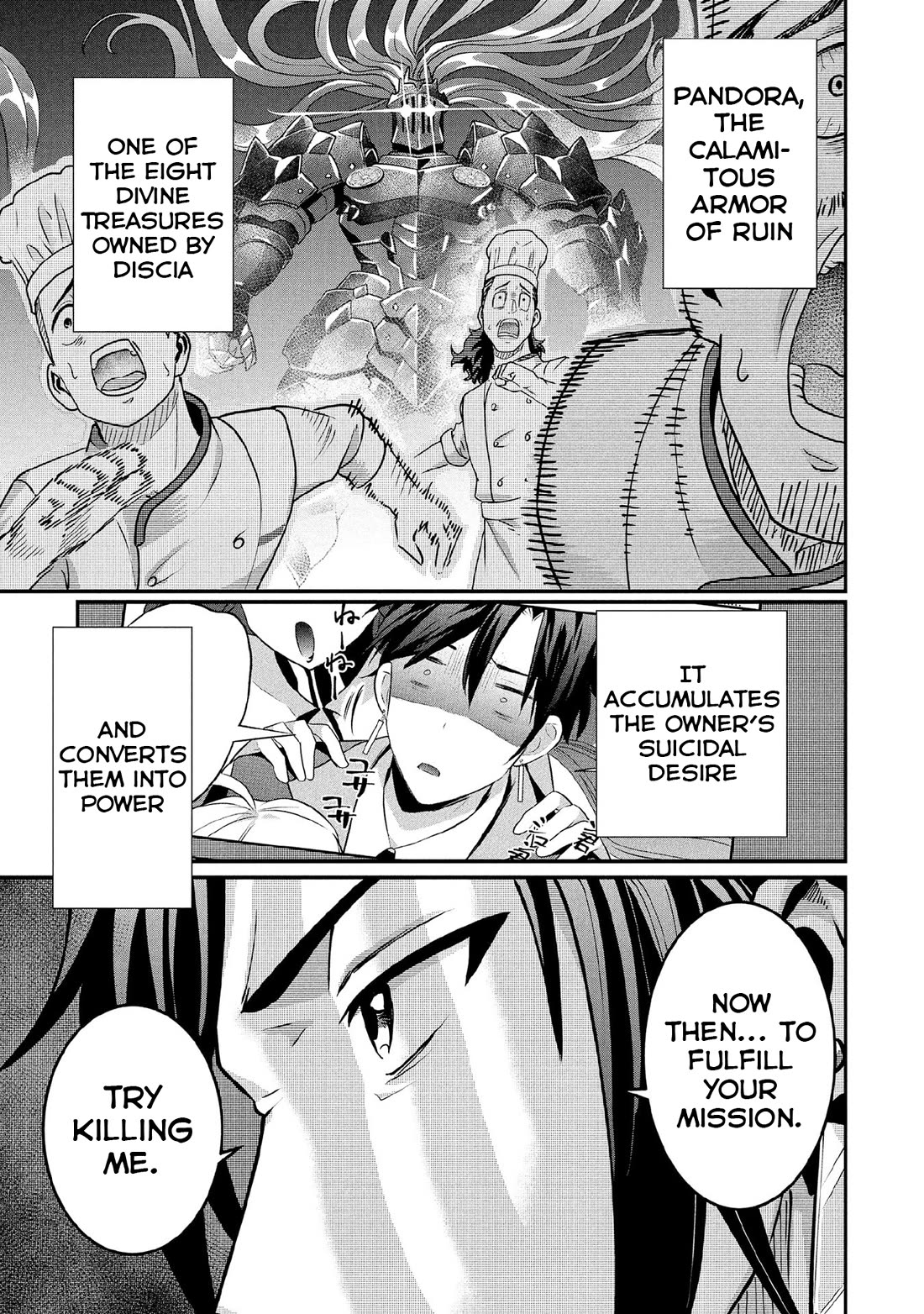 Jimina Ken Sei Wa Sore Demo Saikyoudesu chapter 87 page 12