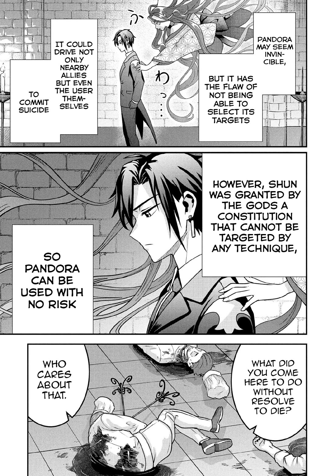 Jimina Ken Sei Wa Sore Demo Saikyoudesu chapter 87 page 14