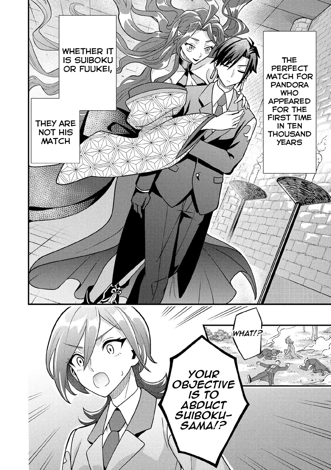 Jimina Ken Sei Wa Sore Demo Saikyoudesu chapter 87 page 15