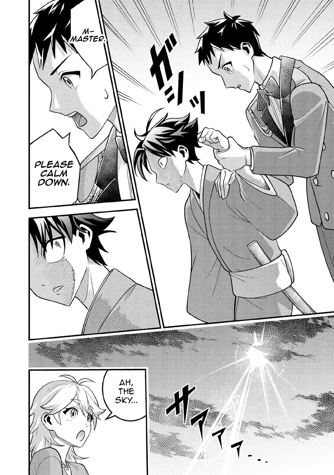 Jimina Ken Sei Wa Sore Demo Saikyoudesu chapter 88 page 11