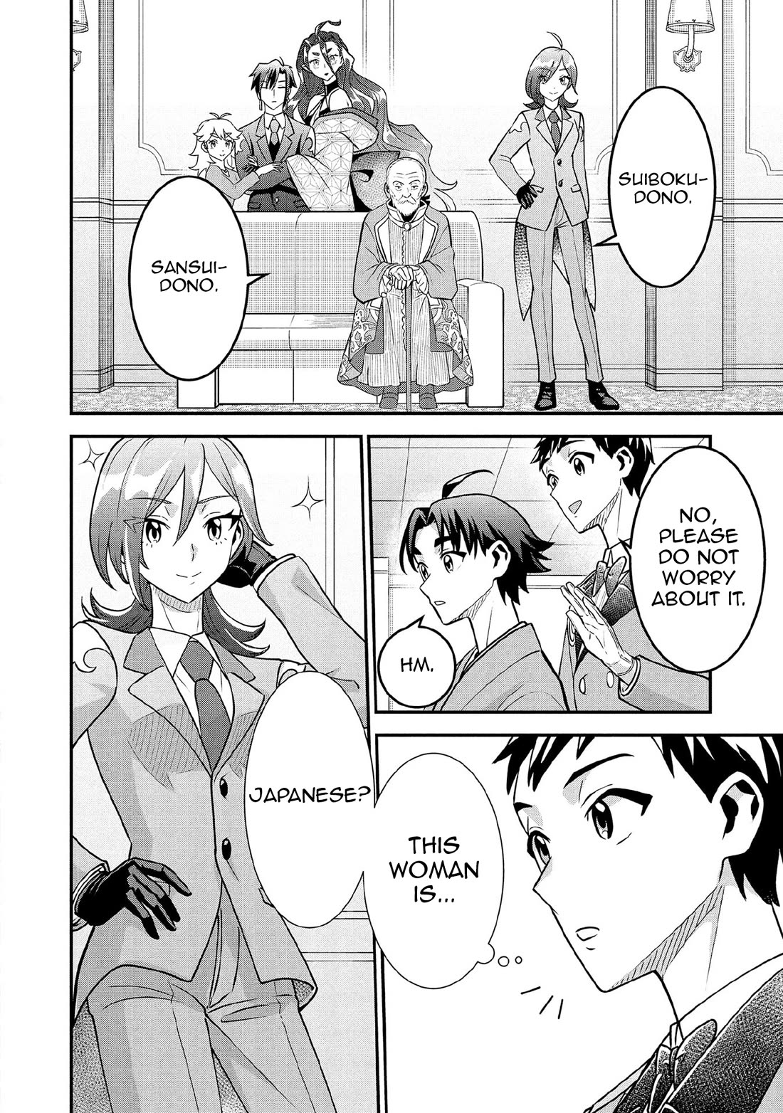 Jimina Ken Sei Wa Sore Demo Saikyoudesu chapter 88 page 3