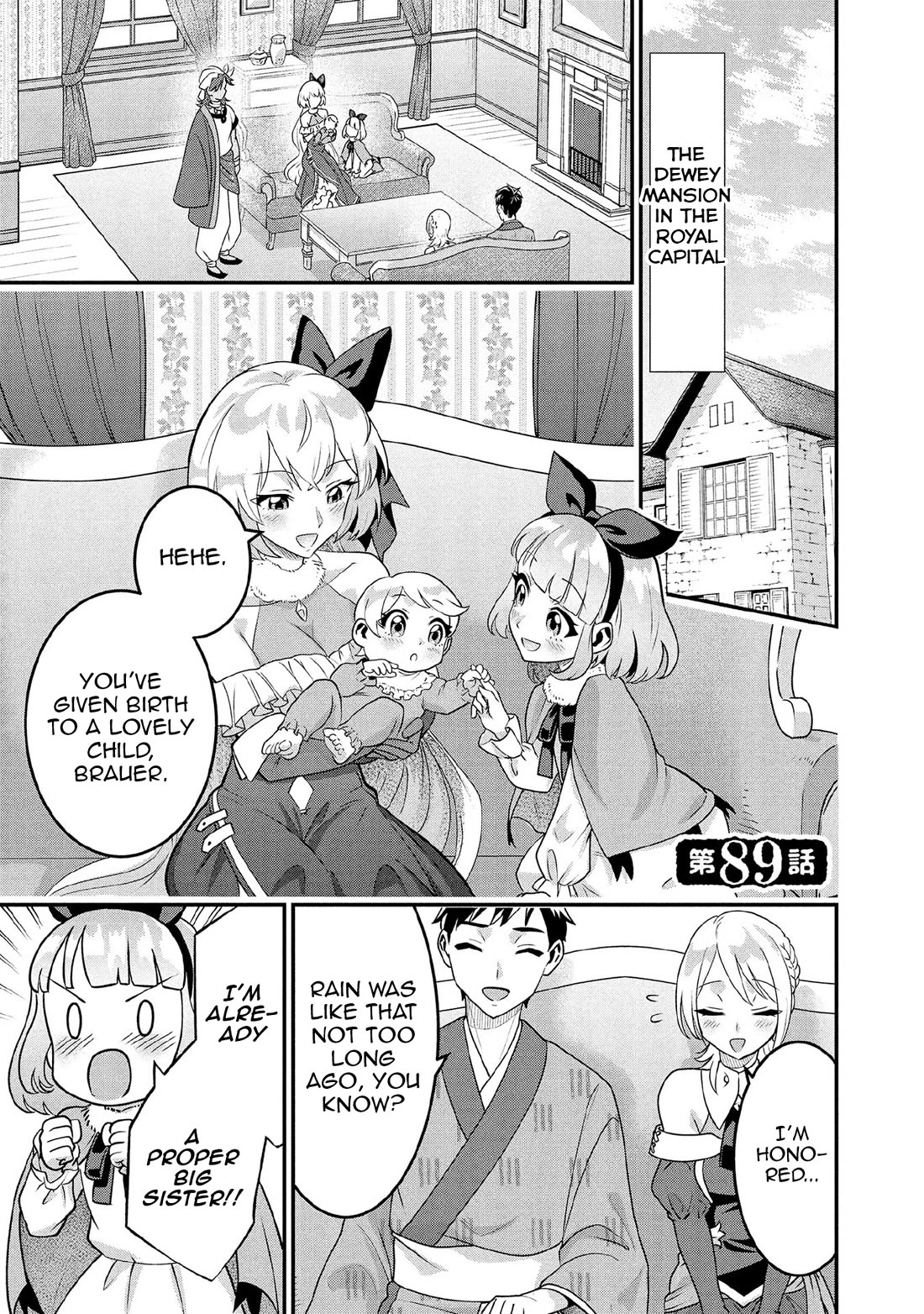 Jimina Ken Sei Wa Sore Demo Saikyoudesu chapter 89 page 2