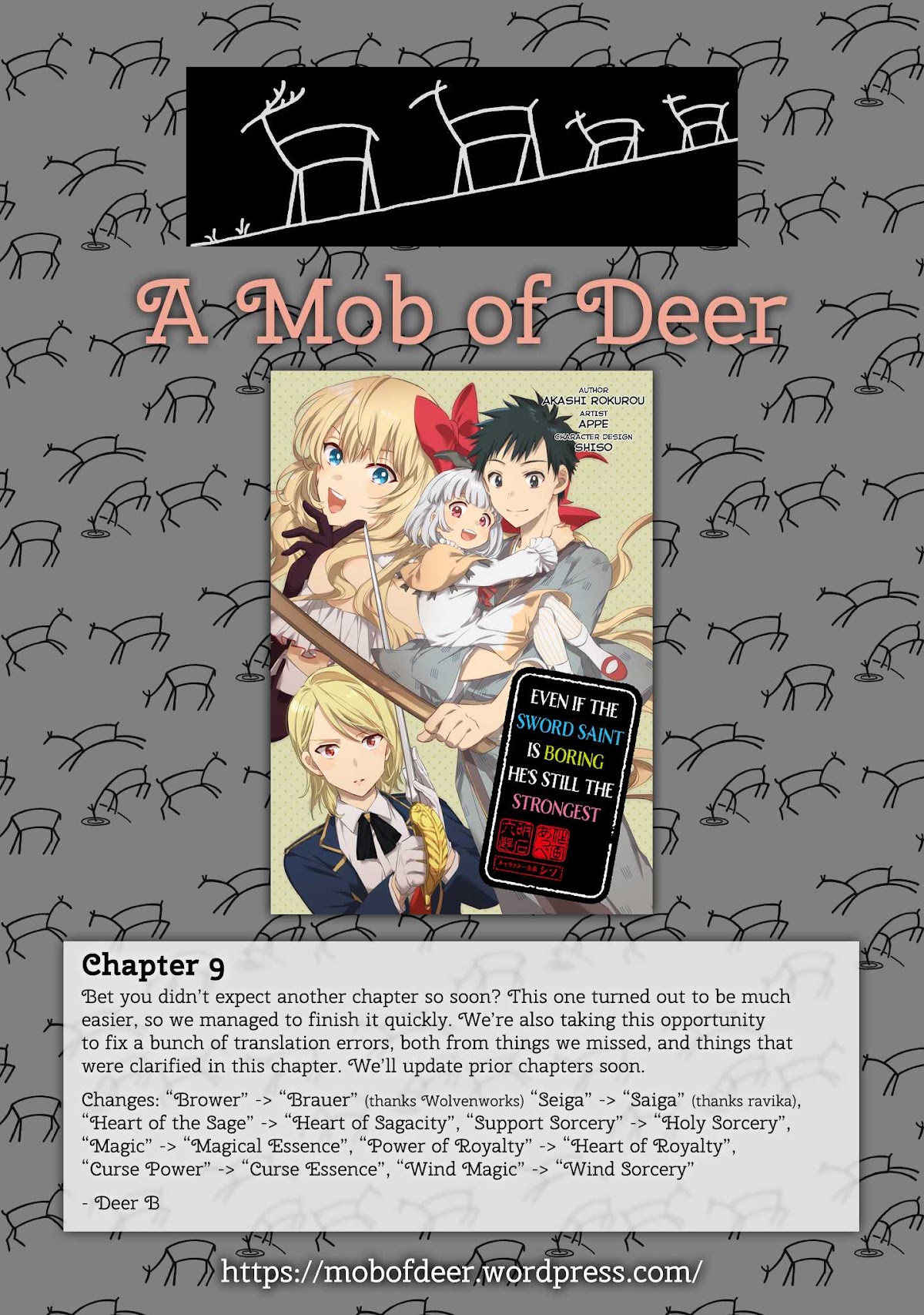 Jimina Ken Sei Wa Sore Demo Saikyoudesu chapter 9 page 1