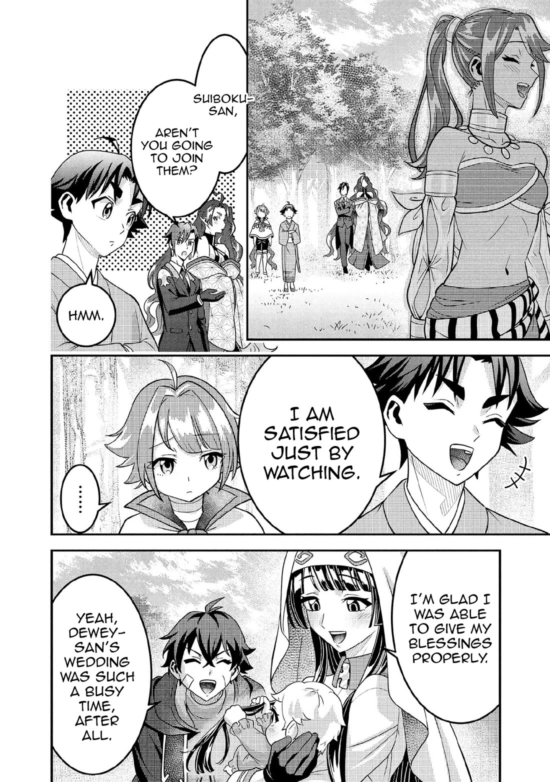 Jimina Ken Sei Wa Sore Demo Saikyoudesu chapter 90 page 5