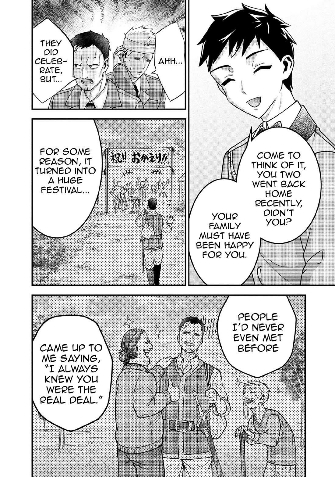 Jimina Ken Sei Wa Sore Demo Saikyoudesu chapter 90 page 7