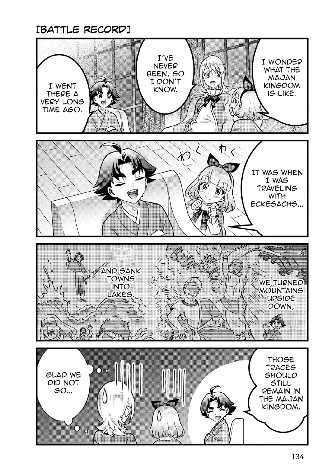 Jimina Ken Sei Wa Sore Demo Saikyoudesu chapter 91.5 page 4