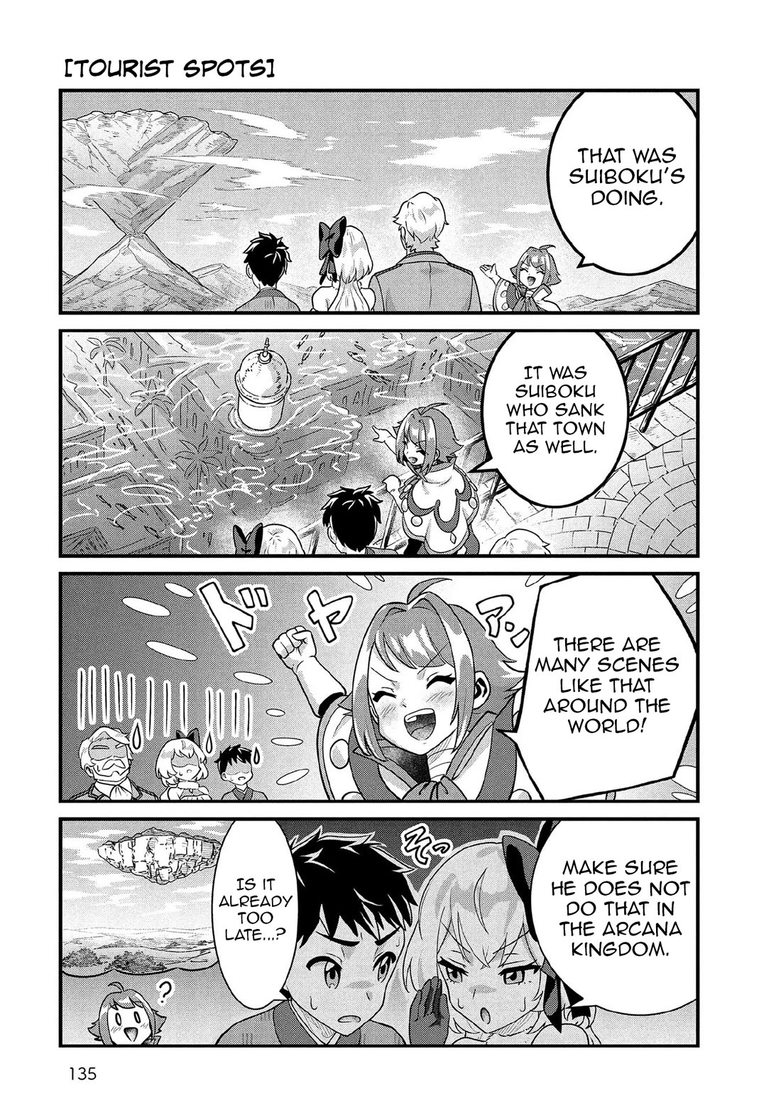 Jimina Ken Sei Wa Sore Demo Saikyoudesu chapter 91.5 page 5