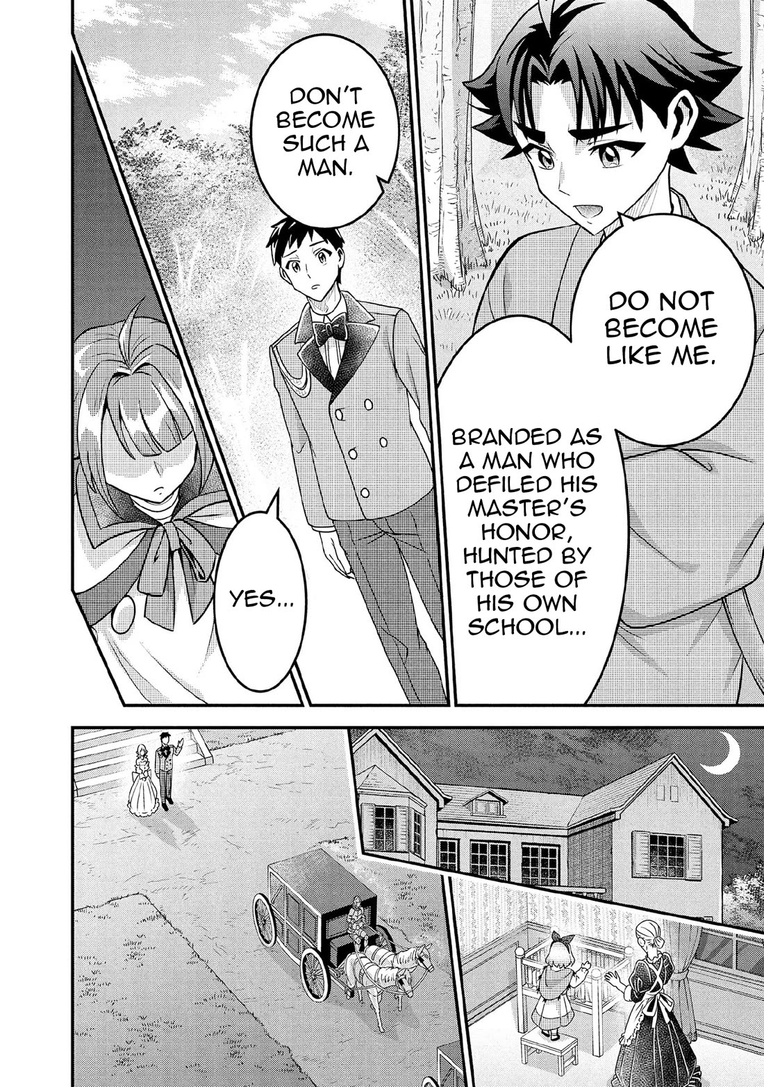 Jimina Ken Sei Wa Sore Demo Saikyoudesu chapter 91 page 13