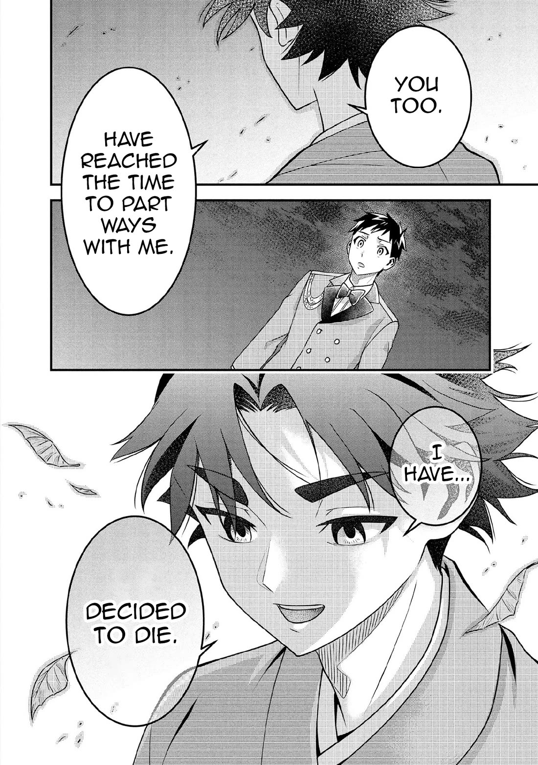 Jimina Ken Sei Wa Sore Demo Saikyoudesu chapter 91 page 15