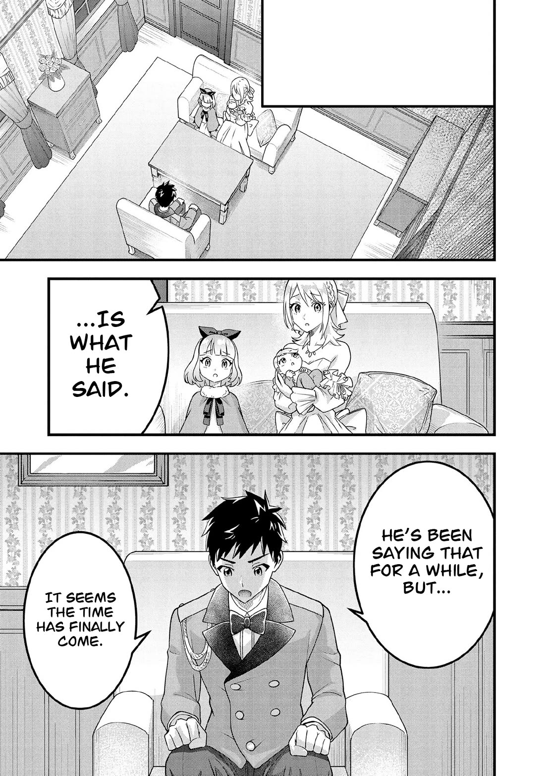 Jimina Ken Sei Wa Sore Demo Saikyoudesu chapter 92 page 16
