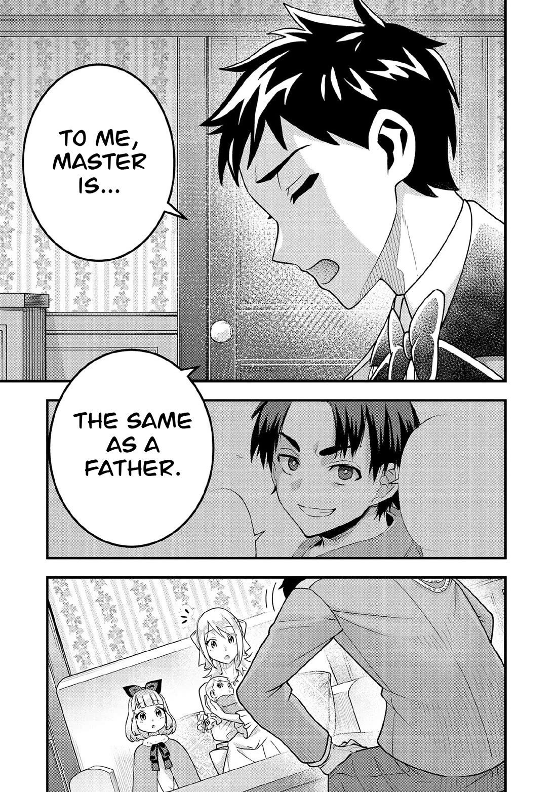 Jimina Ken Sei Wa Sore Demo Saikyoudesu chapter 92 page 18