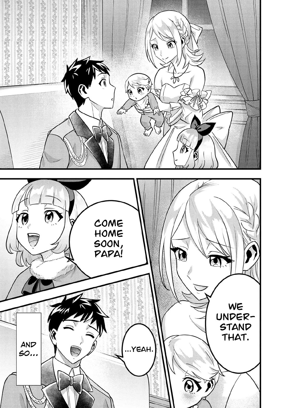 Jimina Ken Sei Wa Sore Demo Saikyoudesu chapter 92 page 20