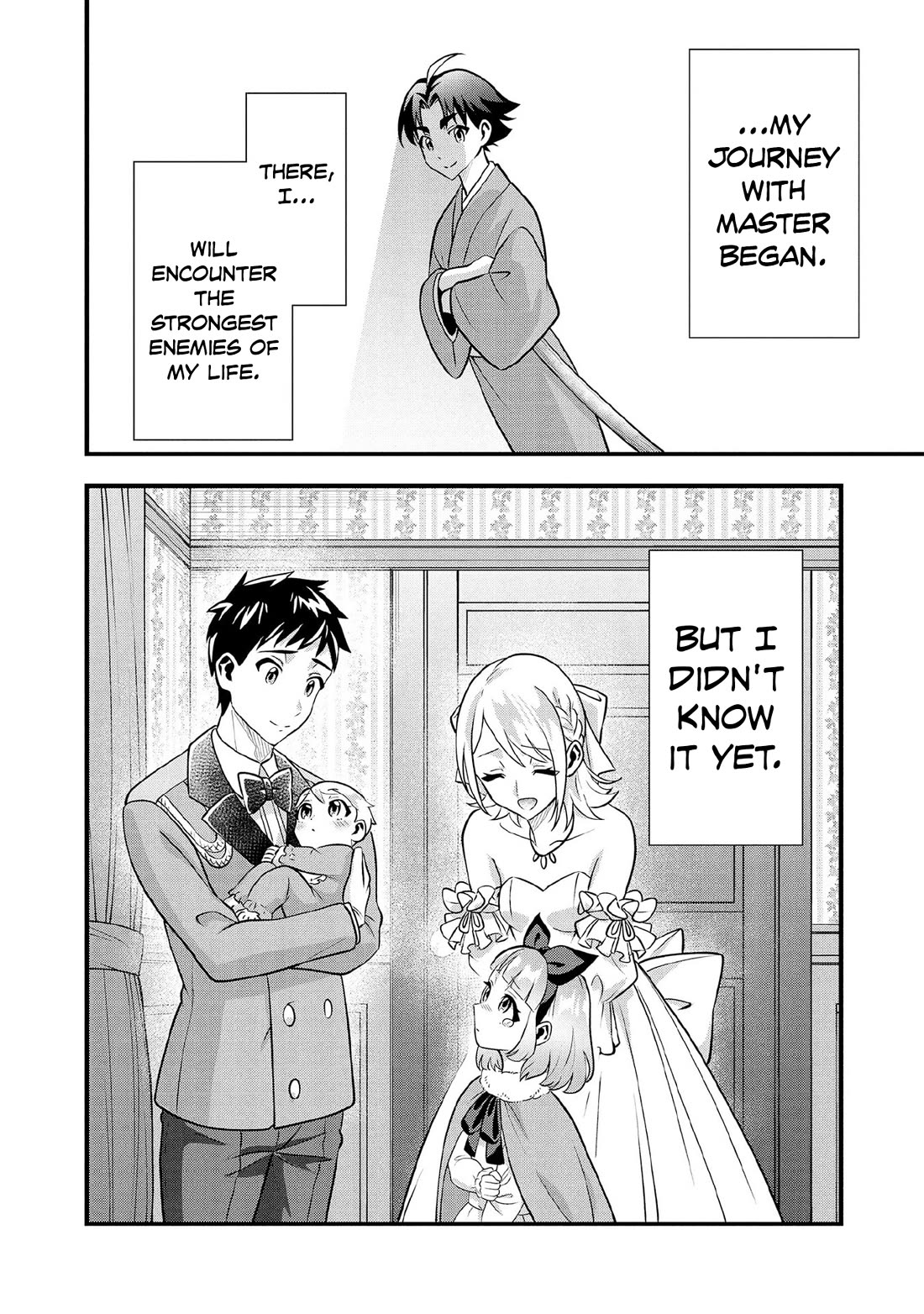 Jimina Ken Sei Wa Sore Demo Saikyoudesu chapter 92 page 21