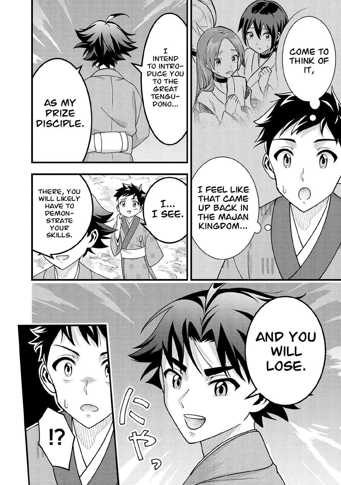 Jimina Ken Sei Wa Sore Demo Saikyoudesu chapter 93 page 11