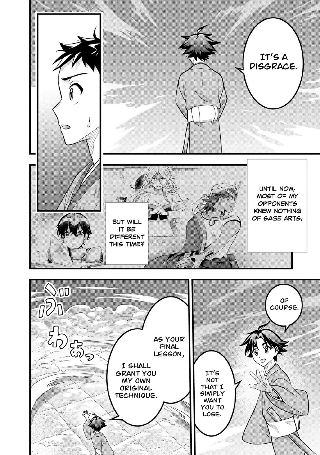 Jimina Ken Sei Wa Sore Demo Saikyoudesu chapter 93 page 13
