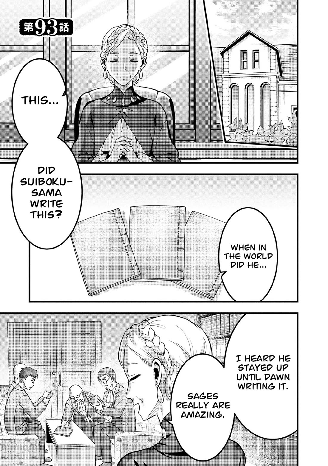 Jimina Ken Sei Wa Sore Demo Saikyoudesu chapter 93 page 2