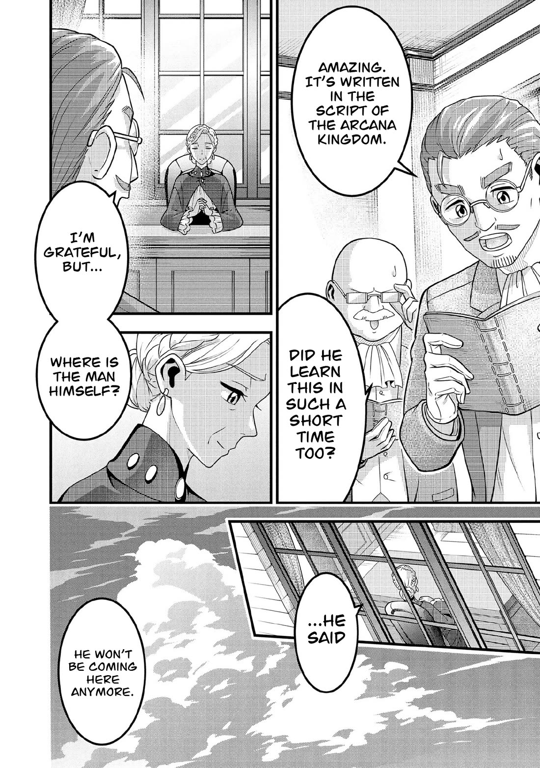 Jimina Ken Sei Wa Sore Demo Saikyoudesu chapter 93 page 3