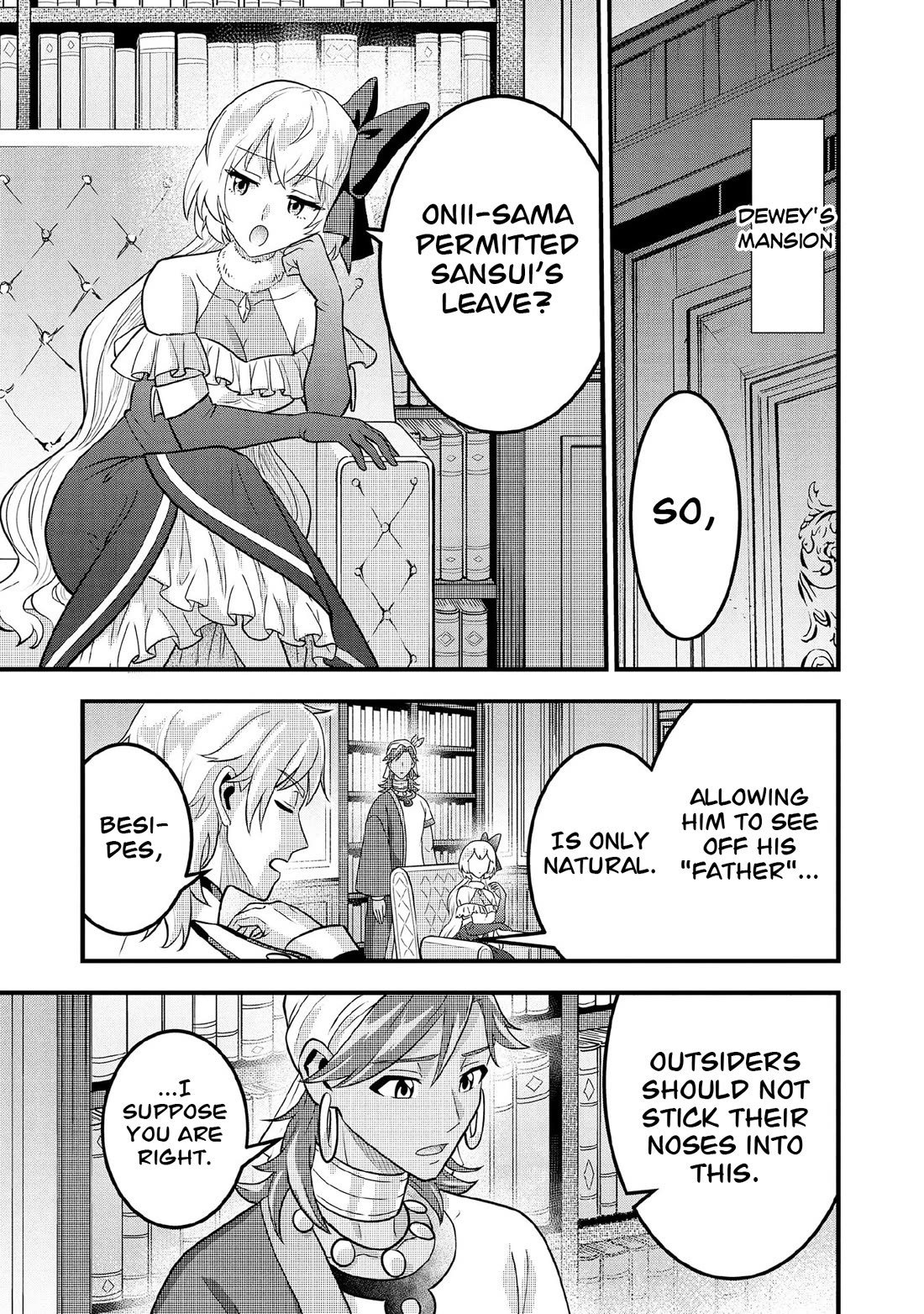 Jimina Ken Sei Wa Sore Demo Saikyoudesu chapter 93 page 4