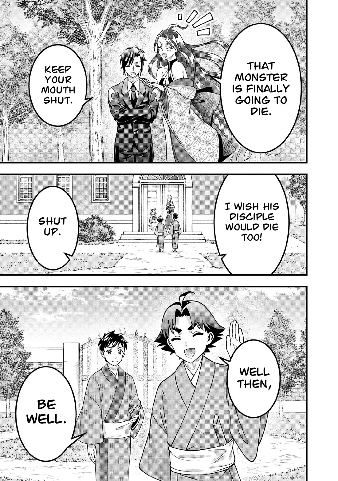 Jimina Ken Sei Wa Sore Demo Saikyoudesu chapter 93 page 6