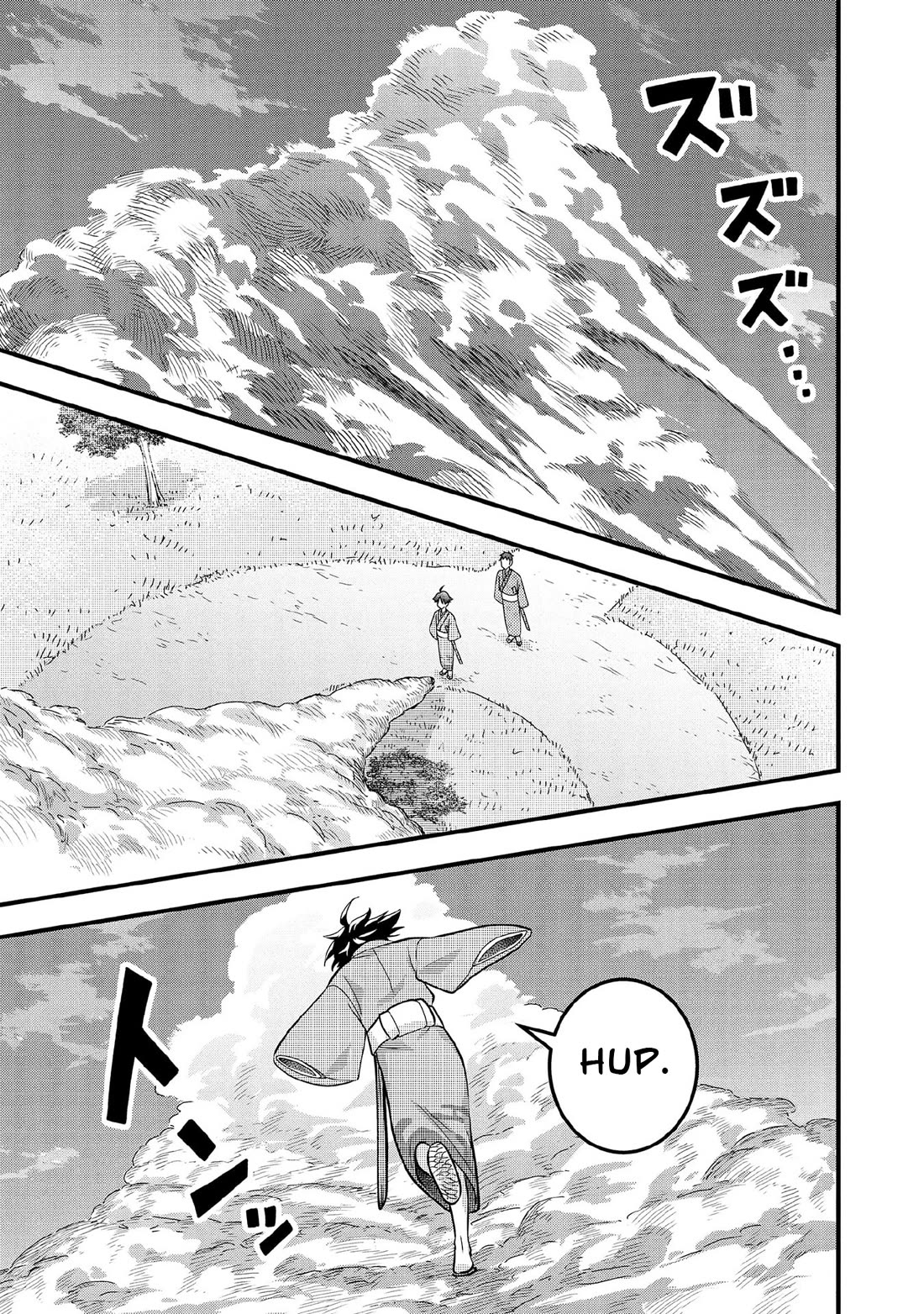 Jimina Ken Sei Wa Sore Demo Saikyoudesu chapter 93 page 8