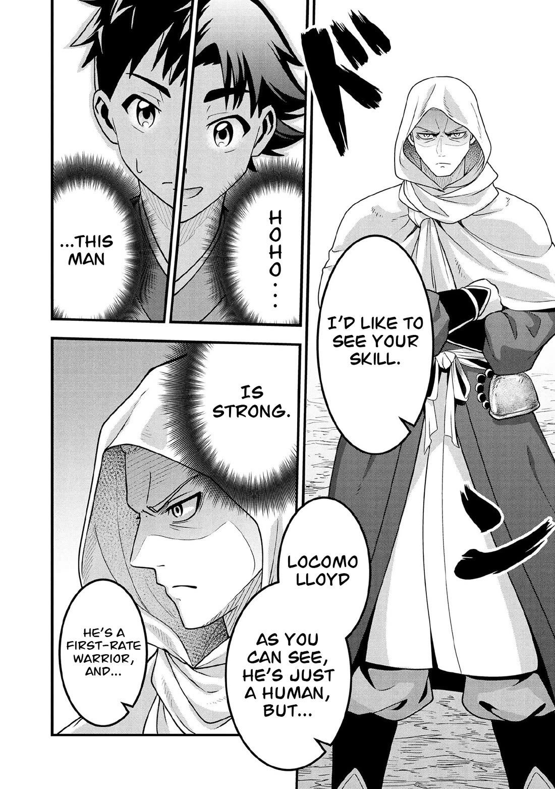 Jimina Ken Sei Wa Sore Demo Saikyoudesu chapter 94 page 11