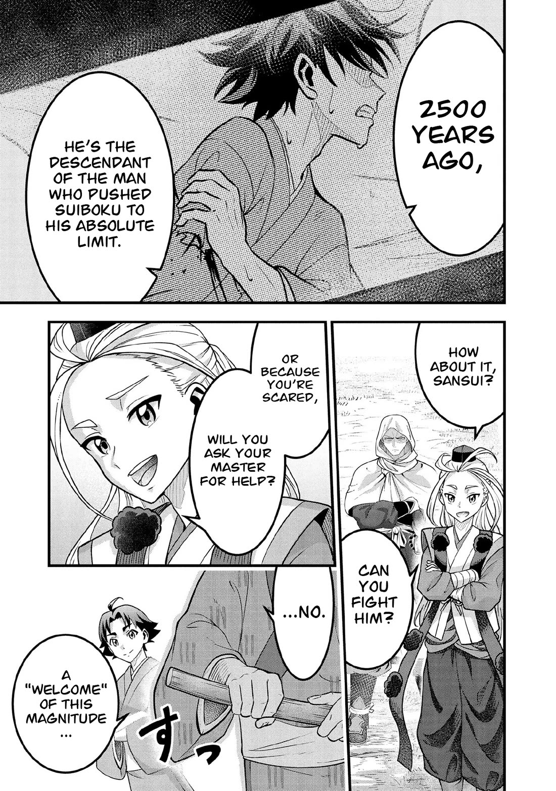 Jimina Ken Sei Wa Sore Demo Saikyoudesu chapter 94 page 12