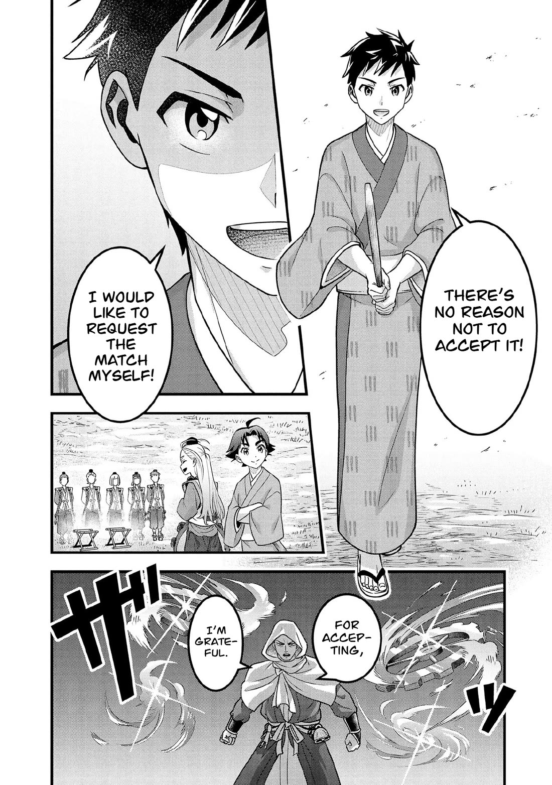 Jimina Ken Sei Wa Sore Demo Saikyoudesu chapter 94 page 13
