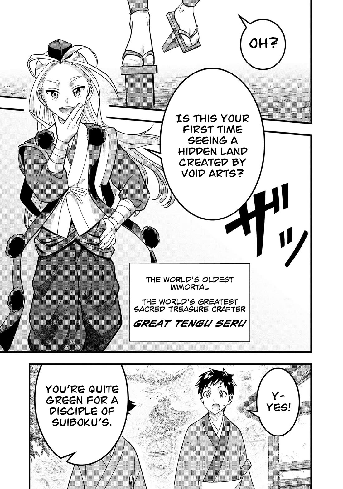 Jimina Ken Sei Wa Sore Demo Saikyoudesu chapter 94 page 6