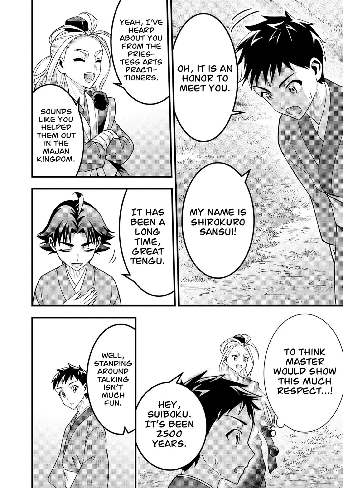 Jimina Ken Sei Wa Sore Demo Saikyoudesu chapter 94 page 7