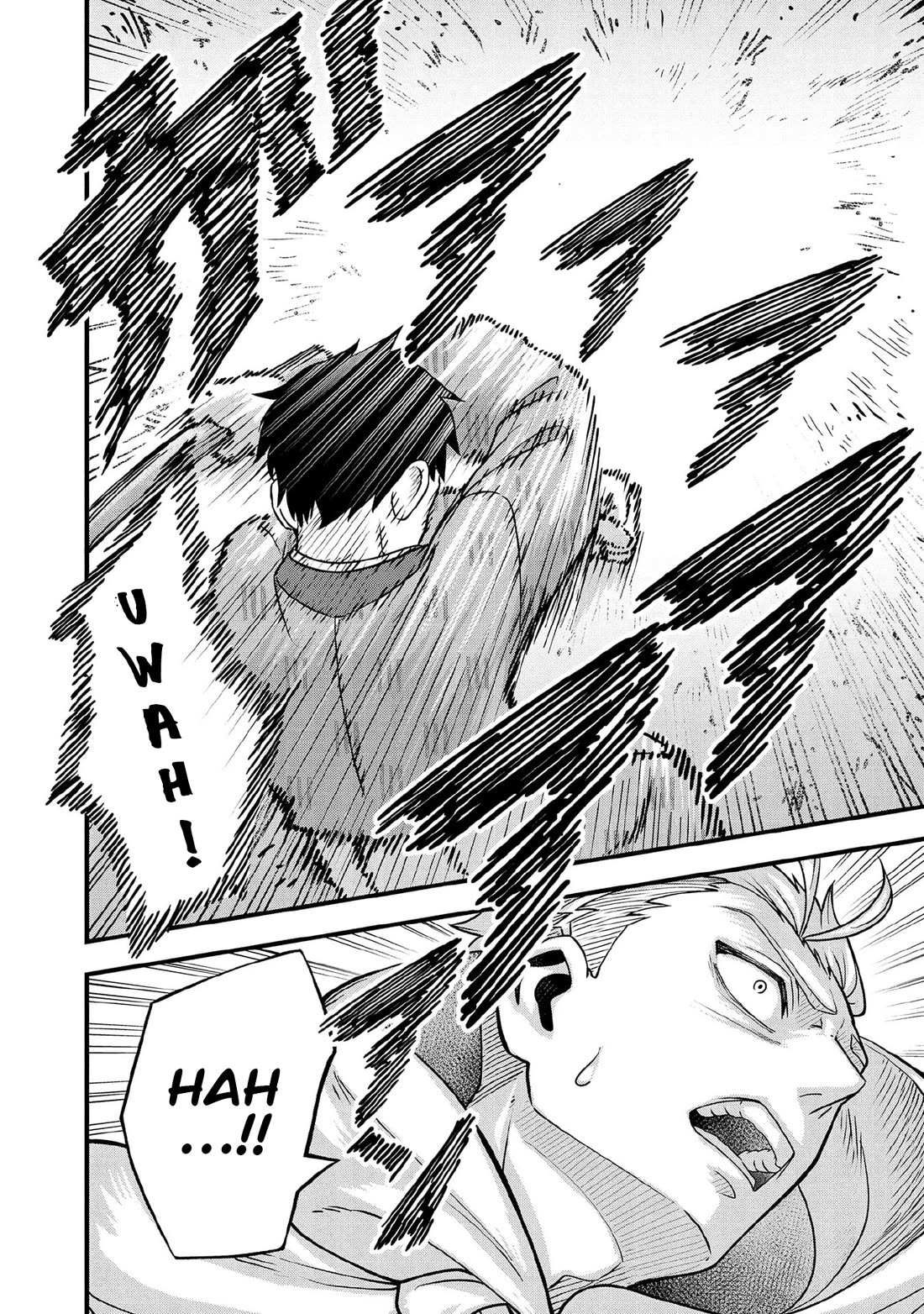 Jimina Ken Sei Wa Sore Demo Saikyoudesu chapter 95 page 11
